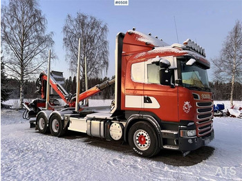 Šticar SCANIA R 560