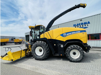 Kombajn za stočnu hranu New Holland FR9050: slika 3