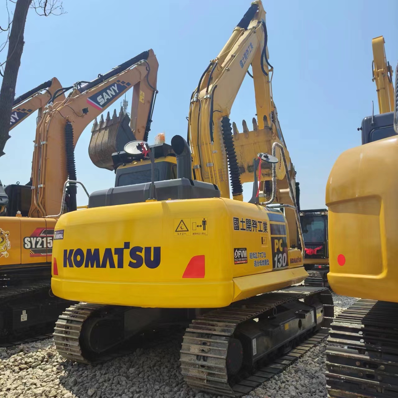 Bager guseničar KOMATSU PC130: slika 3