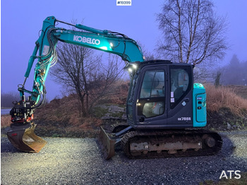 Bager Kobelco SK75SR-7: slika 4